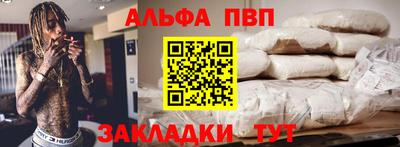дурь Ликино-Дулёво