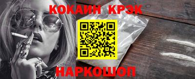 дурь Ликино-Дулёво