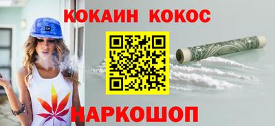 амфетамин Кунгур