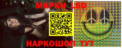 дурь Ликино-Дулёво