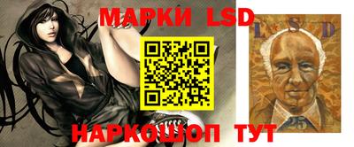 трава Лесосибирск