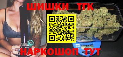 дурь Ликино-Дулёво