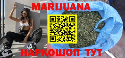 кокаин Ливны