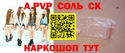 дурь Ликино-Дулёво