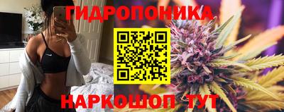 кокаин Ливны