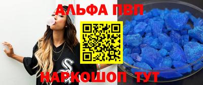 дурь Ликино-Дулёво