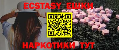 дурь Ликино-Дулёво