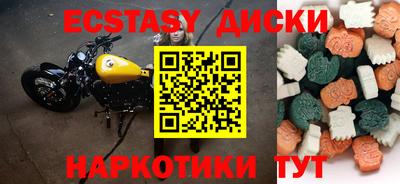 дурь Ликино-Дулёво