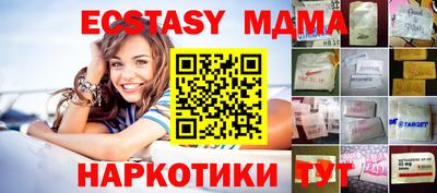 дурь Ликино-Дулёво
