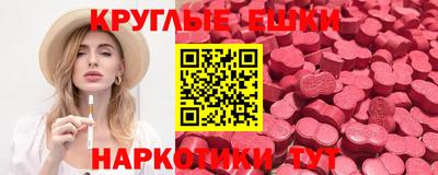 дурь Ликино-Дулёво