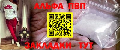 дурь Ликино-Дулёво