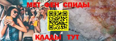 кокаин Ливны