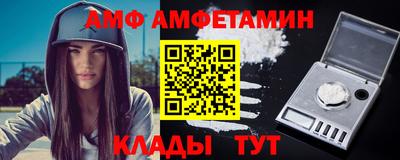 дурь Ликино-Дулёво