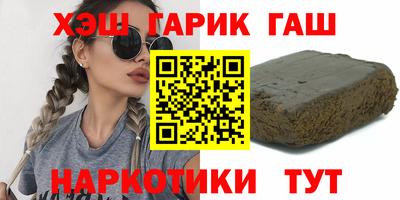 дурь Ликино-Дулёво