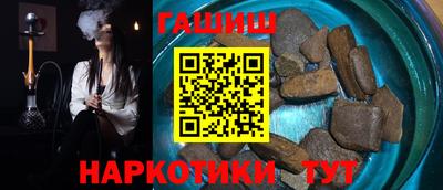 дурь Ликино-Дулёво