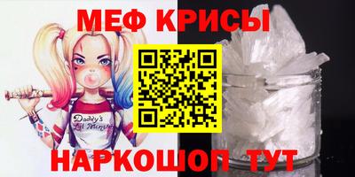 дурь Ликино-Дулёво