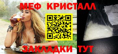 дурь Ликино-Дулёво