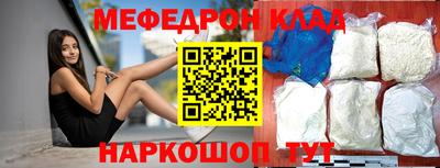 дурь Ликино-Дулёво