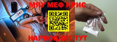 дурь Ликино-Дулёво